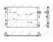 Chladič motora NRF 58382