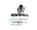 Plniace dúchadlo NRF 90010035