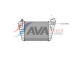 Chladič turba AVA Clever Choice AI4185