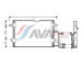 Kondenzátor, klimatizace AVA Clever Choice AI5116