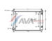Chladič, chlazení motoru AVA Clever Choice AIA2253