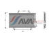 Kondenzátor, klimatizace AVA Clever Choice AL5063