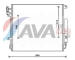 Kondenzátor, klimatizace AVA Clever Choice AUA5209D