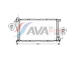 Chladič, chlazení motoru AVA Clever Choice BW2234