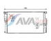 Chladič, chlazení motoru AVA Clever Choice BW2446