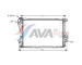 Chladič, chlazení motoru AVA Clever Choice BWA2235
