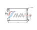 Chladič, chlazení motoru AVA Clever Choice CNA2079