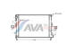 Chladič, chlazení motoru AVA Clever Choice CNA2089