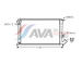 Chladič, chlazení motoru AVA Clever Choice CNA2151