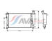 Chladič, chlazení motoru AVA Clever Choice CNA2196