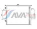 Kondenzátor, klimatizace AVA Clever Choice CNA5308D
