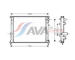 Chladič, chlazení motoru AVA Clever Choice CR2097