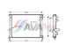 Chladič, chlazení motoru AVA Clever Choice CR2116