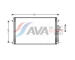 Kondenzátor, klimatizace AVA Clever Choice CRA5079