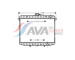 Chladič, chlazení motoru AVA Clever Choice DN2143
