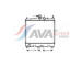 Chladič, chlazení motoru AVA Clever Choice DN2210