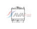 Chladič, chlazení motoru AVA Clever Choice DNA2247