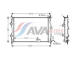 Chladič, chlazení motoru AVA Clever Choice DNA2287