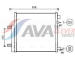 Kondenzátor, klimatizace AVA Clever Choice DWA5140D