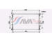Chladič, chlazení motoru AVA QUALITY COOLING FD2628
