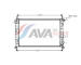Chladič, chlazení motoru AVA Clever Choice FDA2185