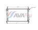 Chladič, chlazení motoru AVA Clever Choice FDA2266