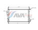 Chladič, chlazení motoru AVA Clever Choice FDA2337
