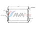 Chladič, chlazení motoru AVA Clever Choice FDA2376
