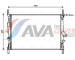 Chladič, chlazení motoru AVA Clever Choice FDA2589