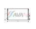 Kondenzátor, klimatizace AVA Clever Choice FDA5407
