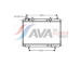 Chladič, chlazení motoru AVA Clever Choice FT2184