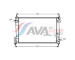 Chladič, chlazení motoru AVA Clever Choice FTA2311