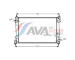 Chladič, chlazení motoru AVA Clever Choice FTA2312