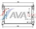 Chladič, chlazení motoru AVA Clever Choice FTA2449