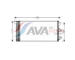 Kondenzátor, klimatizace AVA Clever Choice FTA5293D