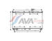 Chladič, chlazení motoru AVA Clever Choice HY2173