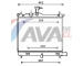 Chladič, chlazení motoru AVA Clever Choice HY2290