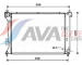Chladič, chlazení motoru AVA Clever Choice HY2309