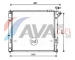 Chladič, chlazení motoru AVA Clever Choice HY2346