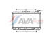 Chladič, chlazení motoru AVA Clever Choice HYA2044