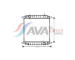 Chladič, chlazení motoru AVA Clever Choice IV2078