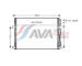 Kondenzátor, klimatizace AVA Clever Choice JEA5045