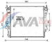 Chladič, chlazení motoru AVA Clever Choice JR2053