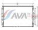 Chladič, chlazení motoru AVA Clever Choice MN2087