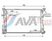 Chladič, chlazení motoru AVA Clever Choice MS2653