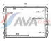 Chladič, chlazení motoru AVA Clever Choice MS2667