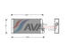 Výměník tepla, vnitřní vytápění AVA QUALITY COOLING MS6188