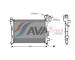 Chladič, chlazení motoru AVA Clever Choice MSA2247