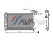 Chladič, chlazení motoru AVA Clever Choice MSA2248