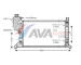 Chladič, chlazení motoru AVA Clever Choice MSA2343